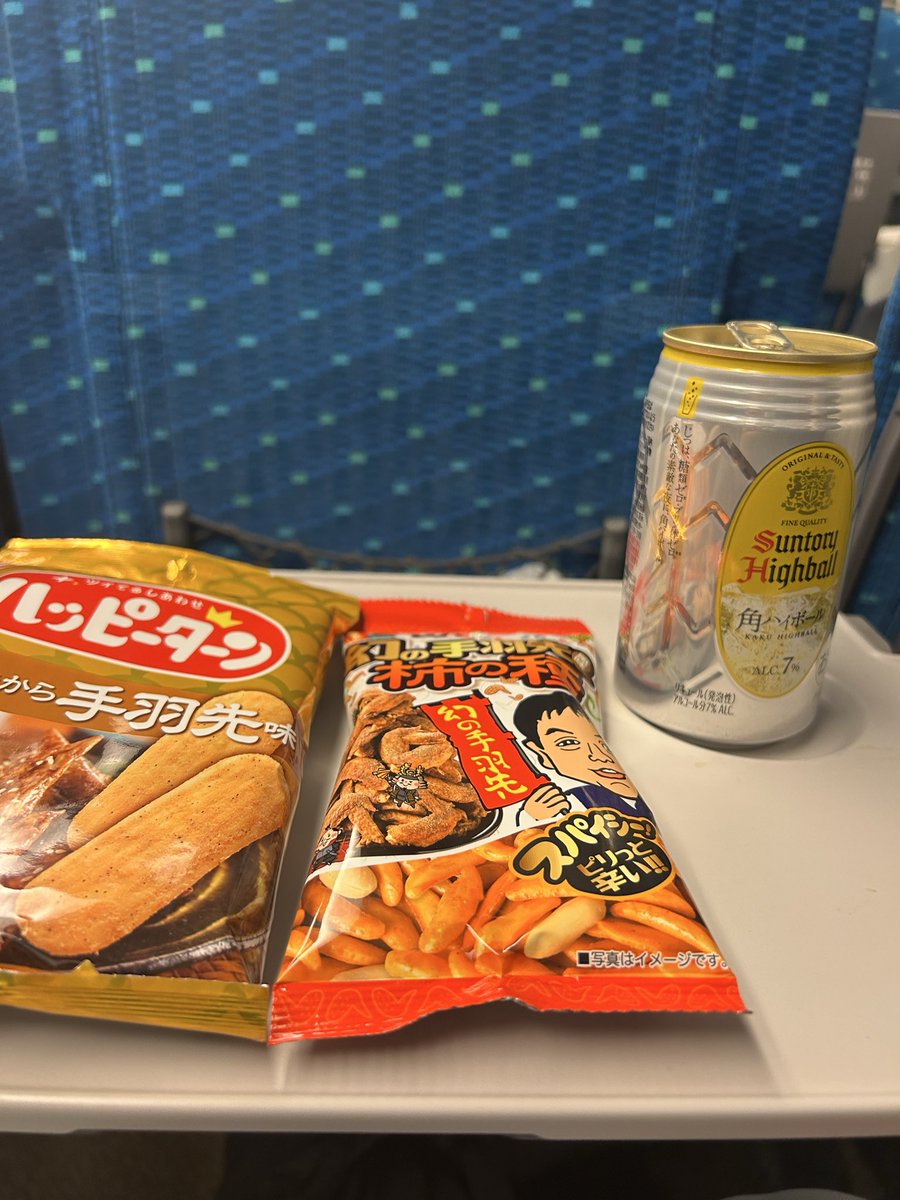 齋藤純一 (@jun1sai10) / Posts / X