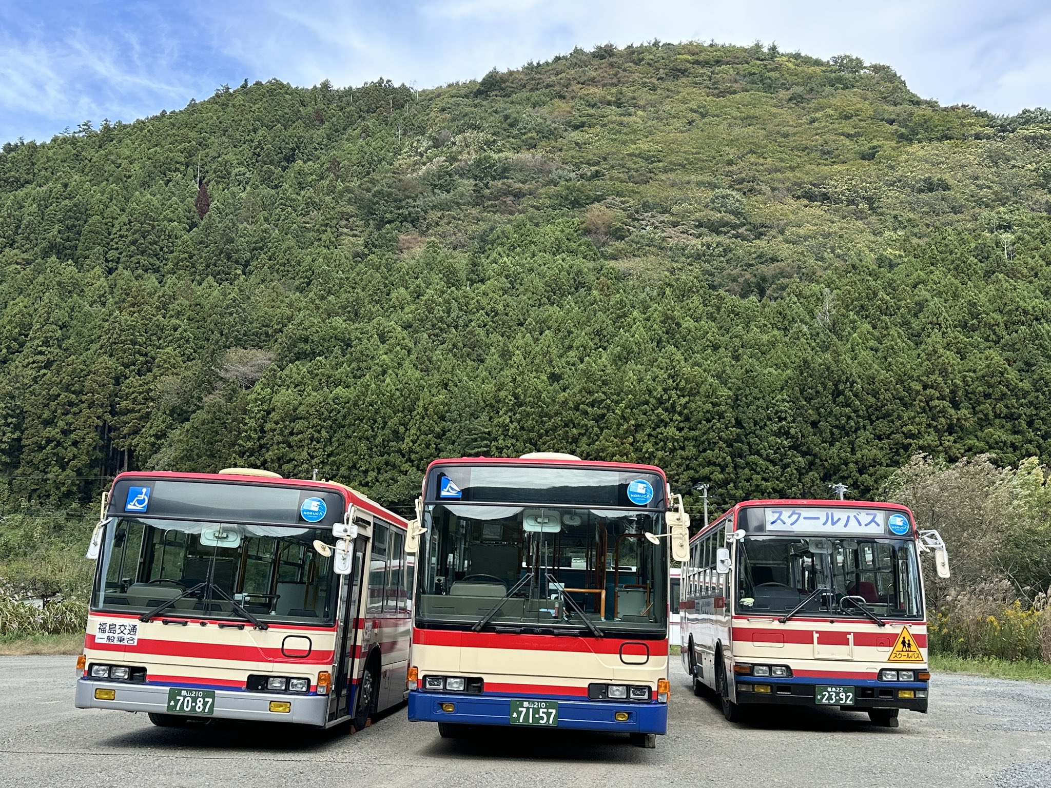 バスガイド教本　磐越道全線（新潟⏩️郡山、郡山⏩️いわき） バスガイド教本 磐越道全線（新潟⏩️郡山、郡山⏩️いわき
