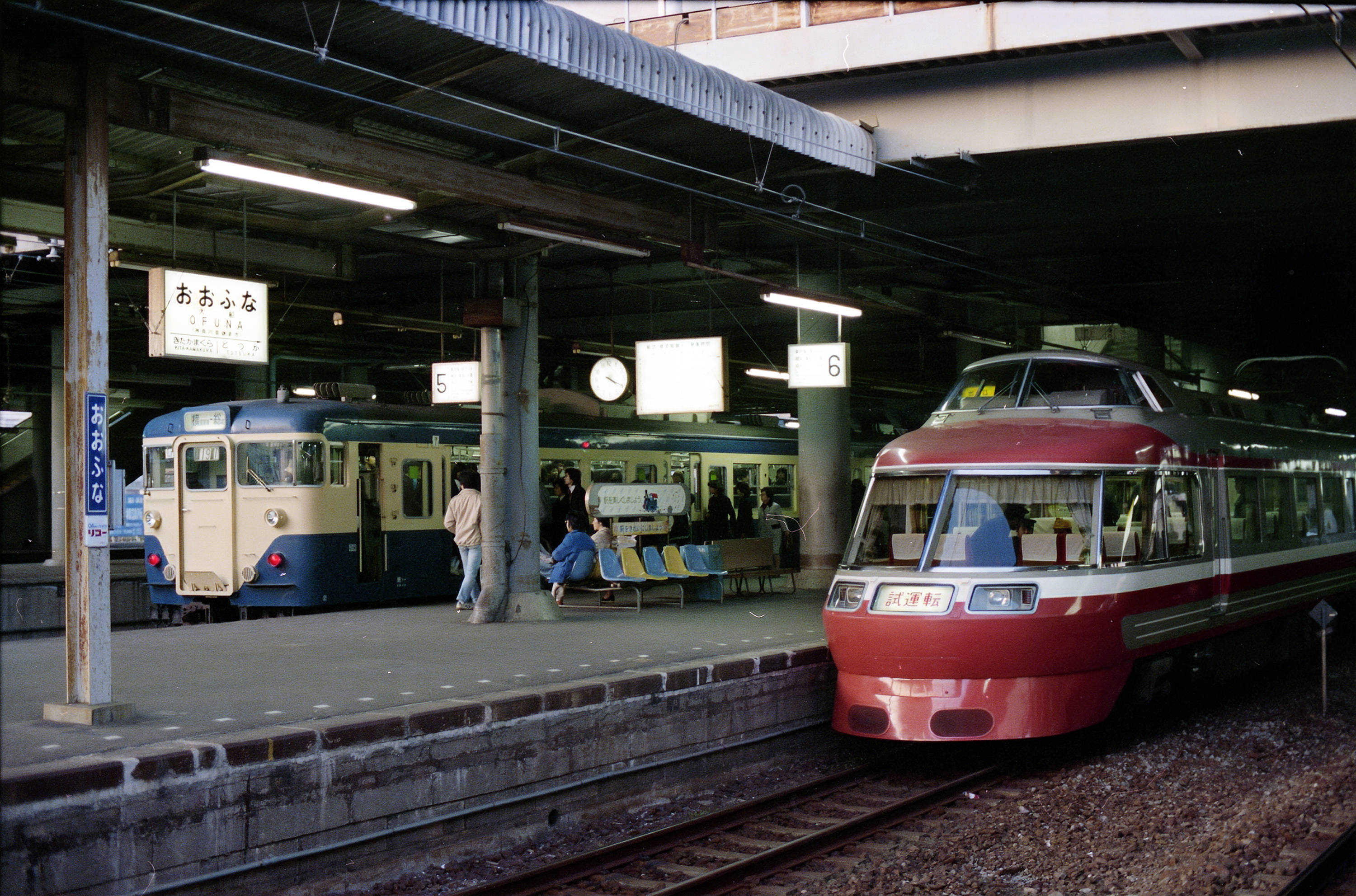 まるお まるお(^ω^)／ (@maruo1308) / X