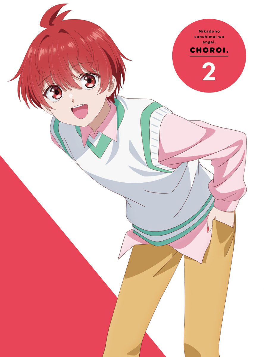 ╭━━━━━━━━━━━╮
　   Blu-ray＆DVD vol.2
   ❤️発売まであと7️⃣日❤️
╰━━━━━ｖ━━━━━╯

爽やかカジュアルファッションの
綾世優が目印📸

🛒詳細はこちら！
mikadono.family/bddvd/02.html

#帝乃三姉妹