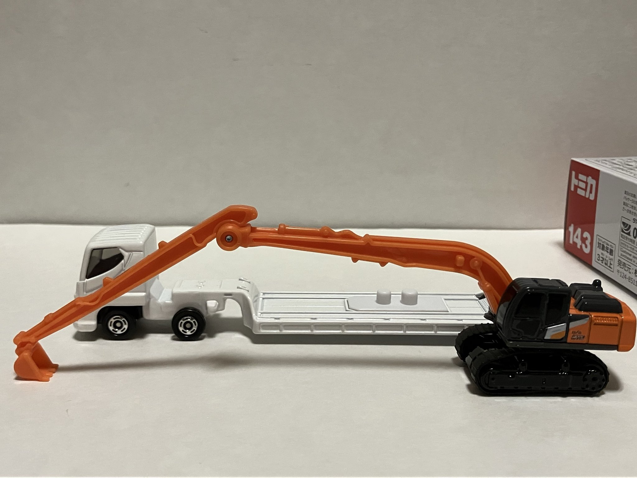 人間風車 2017年版 人間風車 | PARCO STAGE -パルコステージ-