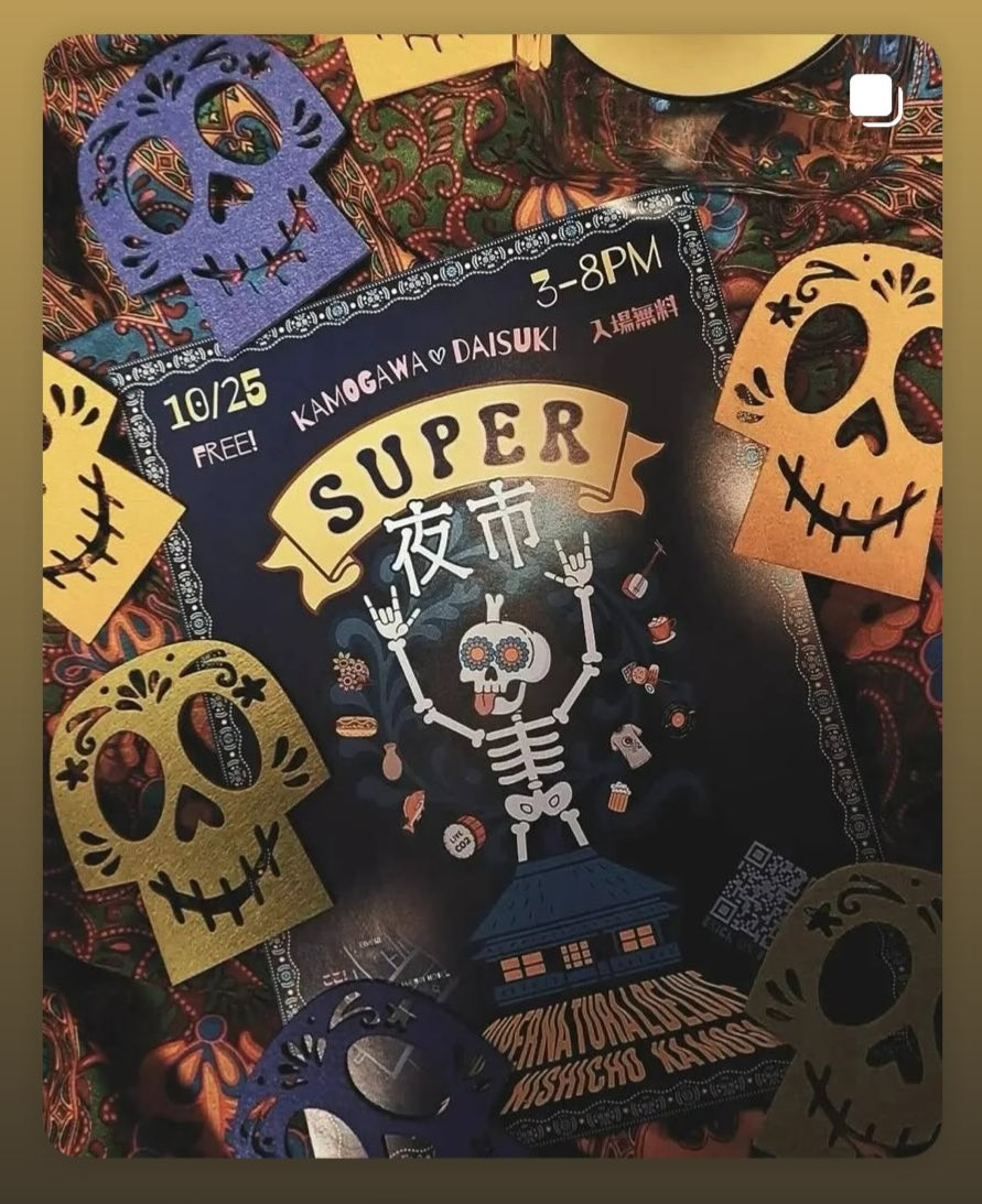 sdlx_jp's tweet image. 