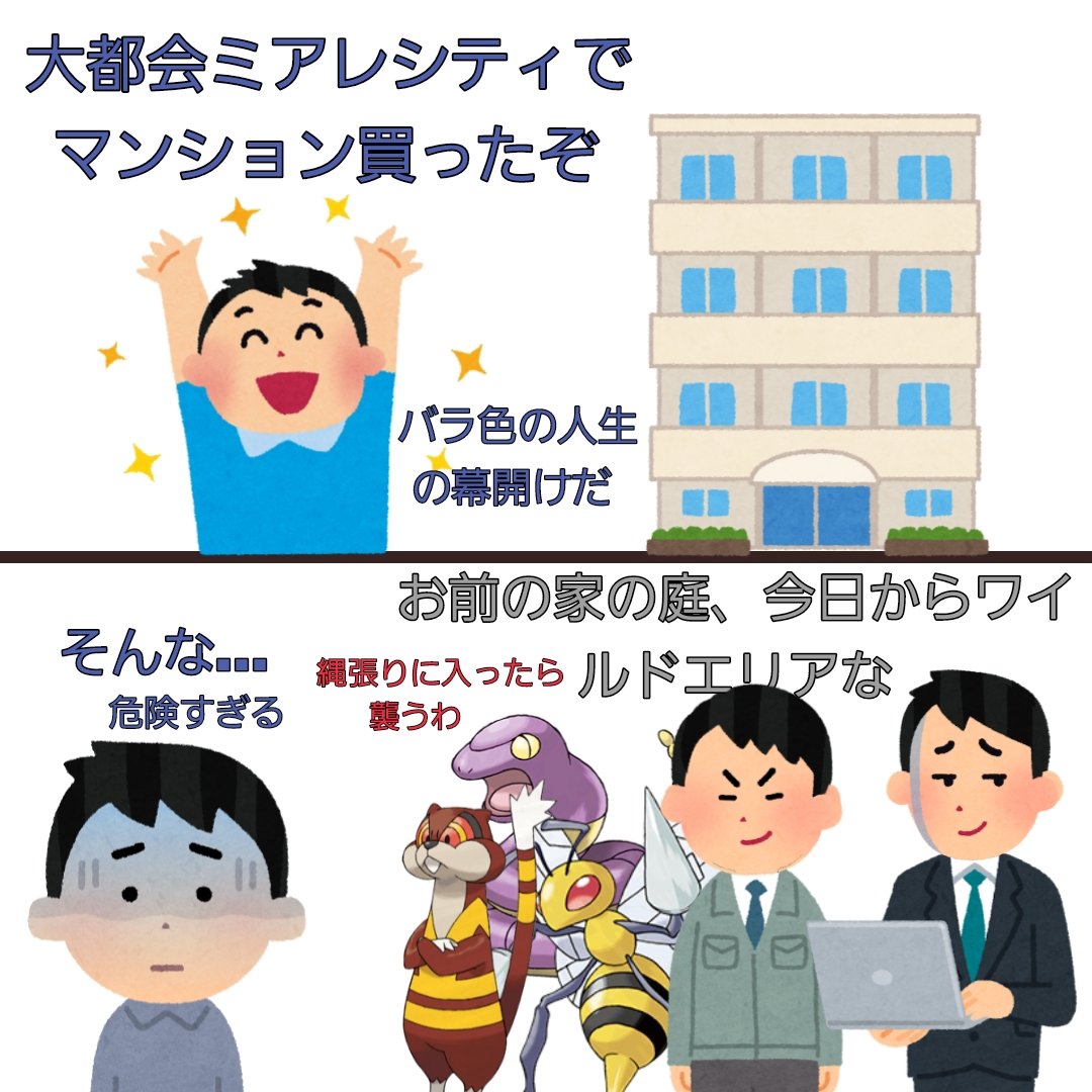 (@abcde73738478) / Posts and Replies / X