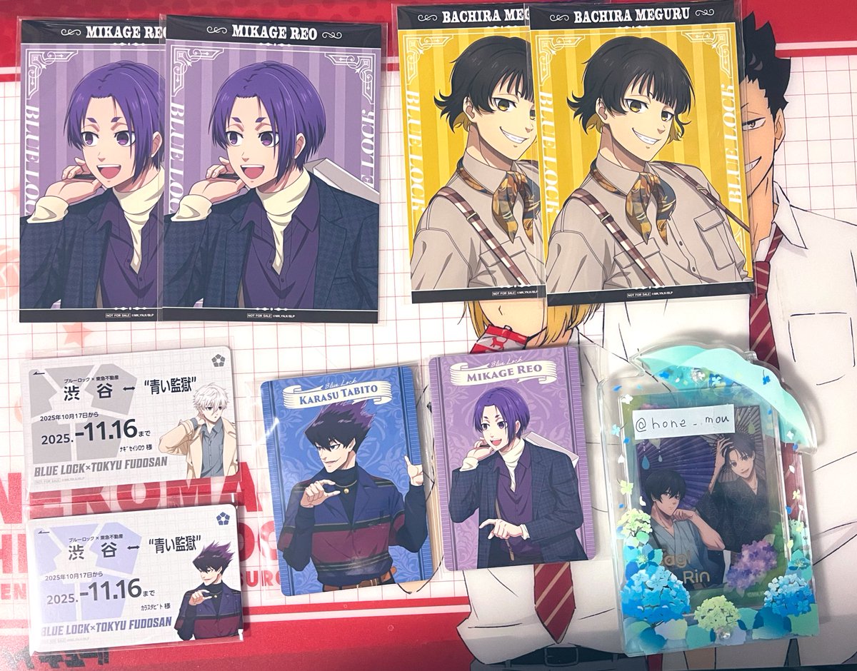 hone_mou's tweet image. 交換 ブルーロック 渋谷 制覇 東急不動産 マストバイ フード特典 定期風カード
譲→
マストバイ 御影2、蜂楽2
フード特典 御影、烏
定期券 凪、烏
求→
マストバイ 凛、潔
フード特典 凛(等身、SD)
各1枚
郵送または日時会いましたら池袋お手渡しにて
マストバイ↔︎特典↔︎定期券可能