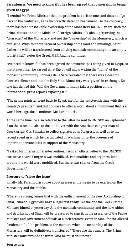 Ben Hoffler (@landofthesand) on Twitter photo Historic giveaways. Shady political deals. A monastic community under coercion. Pressure on a new Abbot to sign/ play his assigned role in an upcoming political theatre. Greek MP <a href="/NFarantouris/">Νικόλας Φαραντούρης / Nikolas Farantouris</a> voices urgent concerns shared by many inside St Kaths talks 👉tinyurl.com/2tuydzjs👈 Historic giveaways. Shady political deals. A monastic community under coercion. Pressure on a new Abbot to sign/ play his assigned role in an upcoming political theatre. Greek MP <a href="/NFarantouris/">Νικόλας Φαραντούρης / Nikolas Farantouris</a> voices urgent concerns shared by many inside St Kaths talks 👉tinyurl.com/2tuydzjs👈