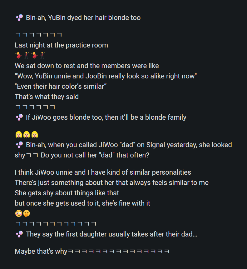 [251021] 🐣💭 05:47 PM KST

Binnie’s undeniable similarity to JiWoo and YuBin, inside and out

#JooBin #주빈

Text version: tinyurl.com/2ybjcwrh