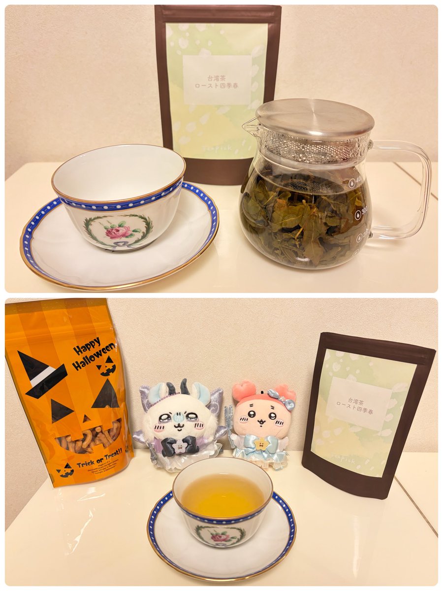 E3%82%B9%E3%83%9A%E3%82%B7%E3%83%A3%E3%83%AB%E3%83%9F%E3%83