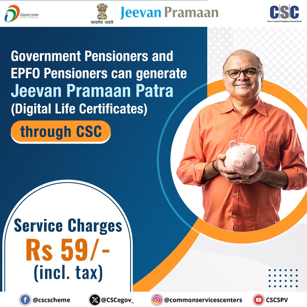 CSCegov_'s tweet image. Jeevan Pramaan through CSC...
Government Pensioners & EPFO Pensioners can generate Jeevan Pramaan Patra (Digital Life Certificates) through CSC...
Service Charges Rs 59/- (inclusive tax)
For any queries, call us at 14599 or write to helpdesk@csc.gov.in
#CSC #DigitalIndia…