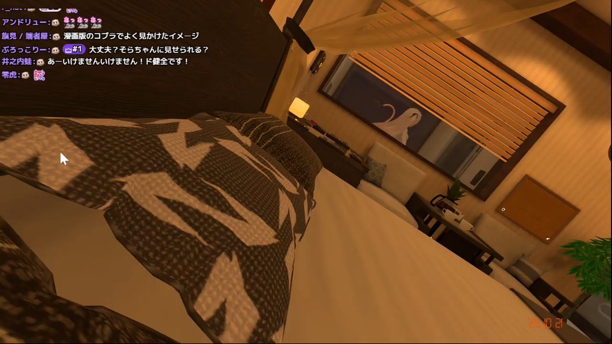 なるほど…… #のらきゃっと