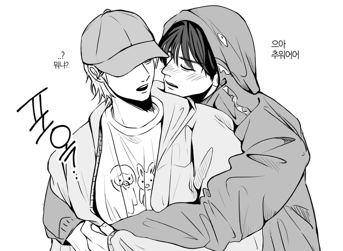 무먹 tweet media