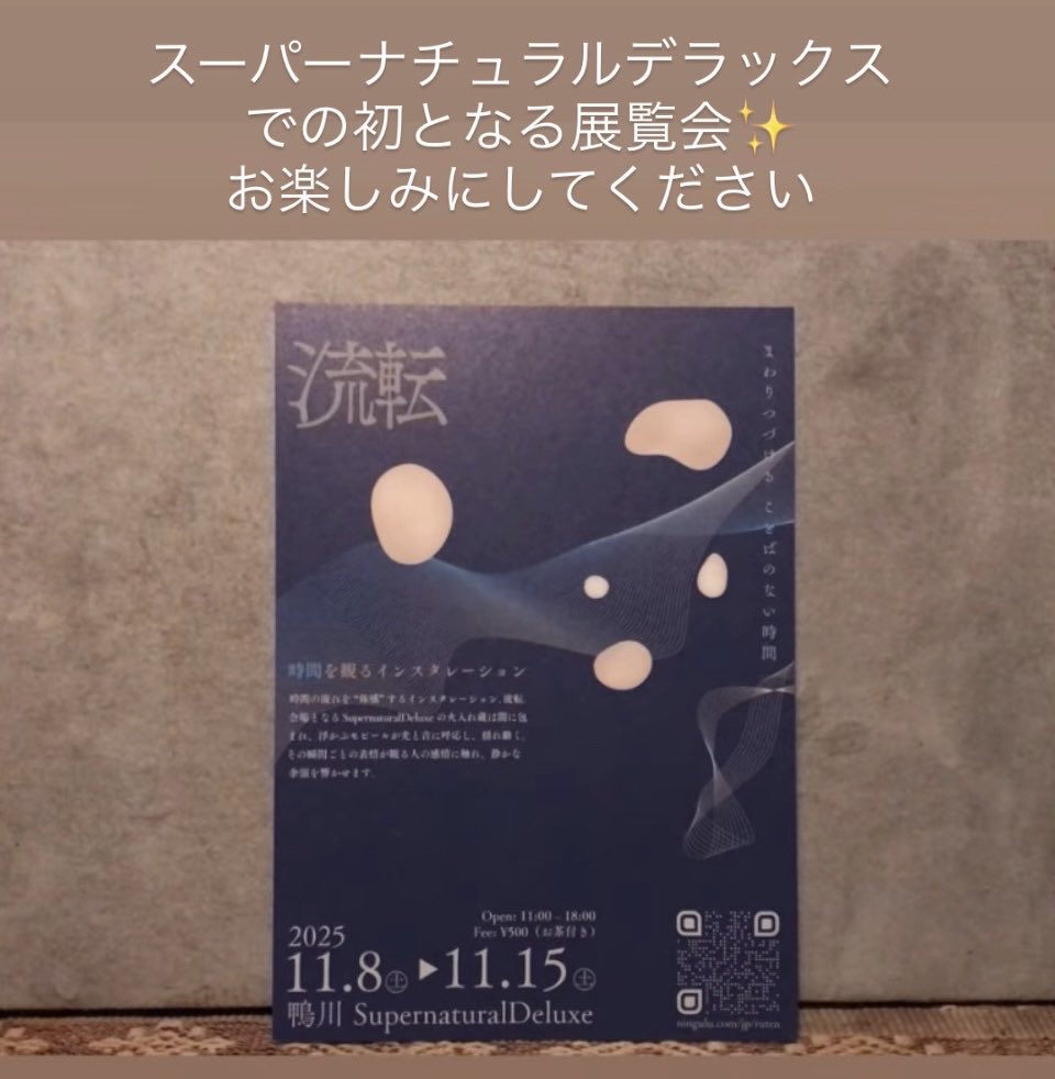 sdlx_jp's tweet image. 