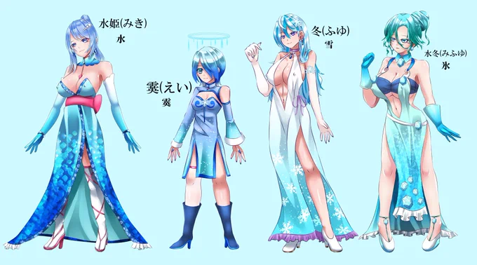 オリキャラ専用のタグを作りました 今後オリキャラを投下する際は #光冬ノ娘アート を使おうと思います(もしかしたら年内に新しく5人目のオリキャラ作るかもです) #オリジナルキャラクター