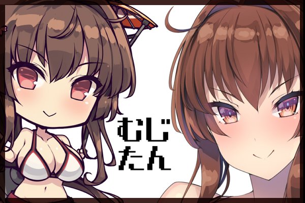 2週間後、浅草橋にて艦フェス出てます
夏コミアイテム+色紙+現地スケブ受付とかオンリーならではな感じでスペース展開してる予定です 