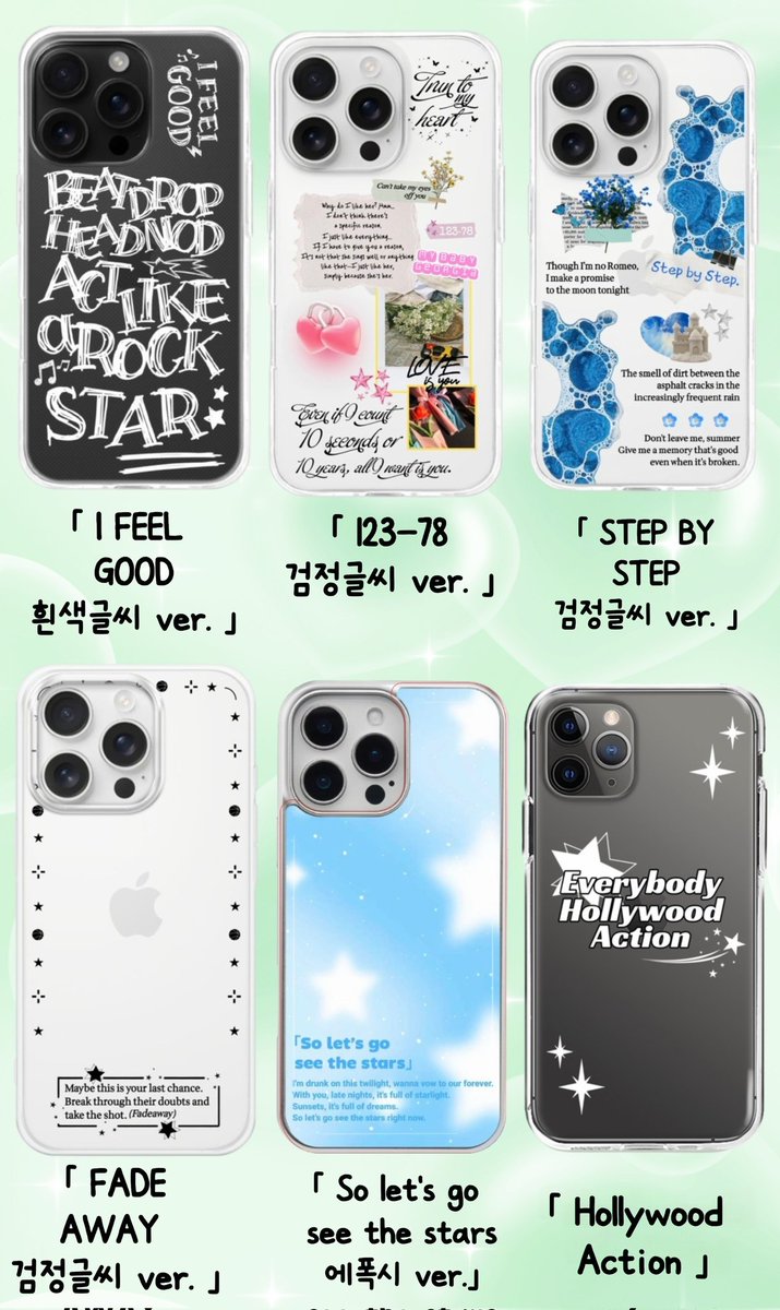 ★ᯓ 보이넥스트도어 보넥도 폰케이스 ᯓ★

🚪자세한 내용 및 기종은 폼 확인해주세요
🚪~11.09(23:59)
🚪제작 확정시 RT 한분 폰케이스 보내드려요🫶
🔗 witchform.com/deposit_form/9…

#BOYNEXTDOOR #보이넥스트도어 #성호 #리우 #명재현 #태산 #이한 #운학 #보넥도