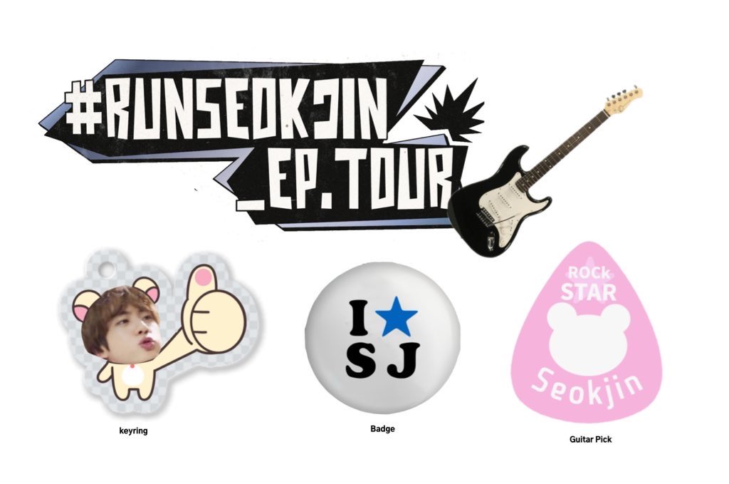 RUNSEOKJIN_EP.TOUR_ENCORE 
달려라 석진에서 나눔합니다 받으러 오세용 🥹

11월1일 막콘 (토) 총 50개
아크릴키링, 뱃지, 기타피크 다 들어있습니다 !
