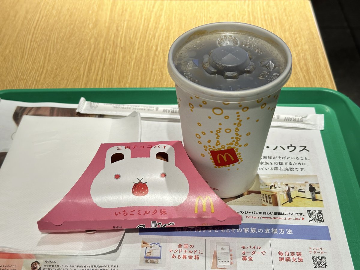 福ちゃん 福ちゃん (@fuku39_san) / Posts / X