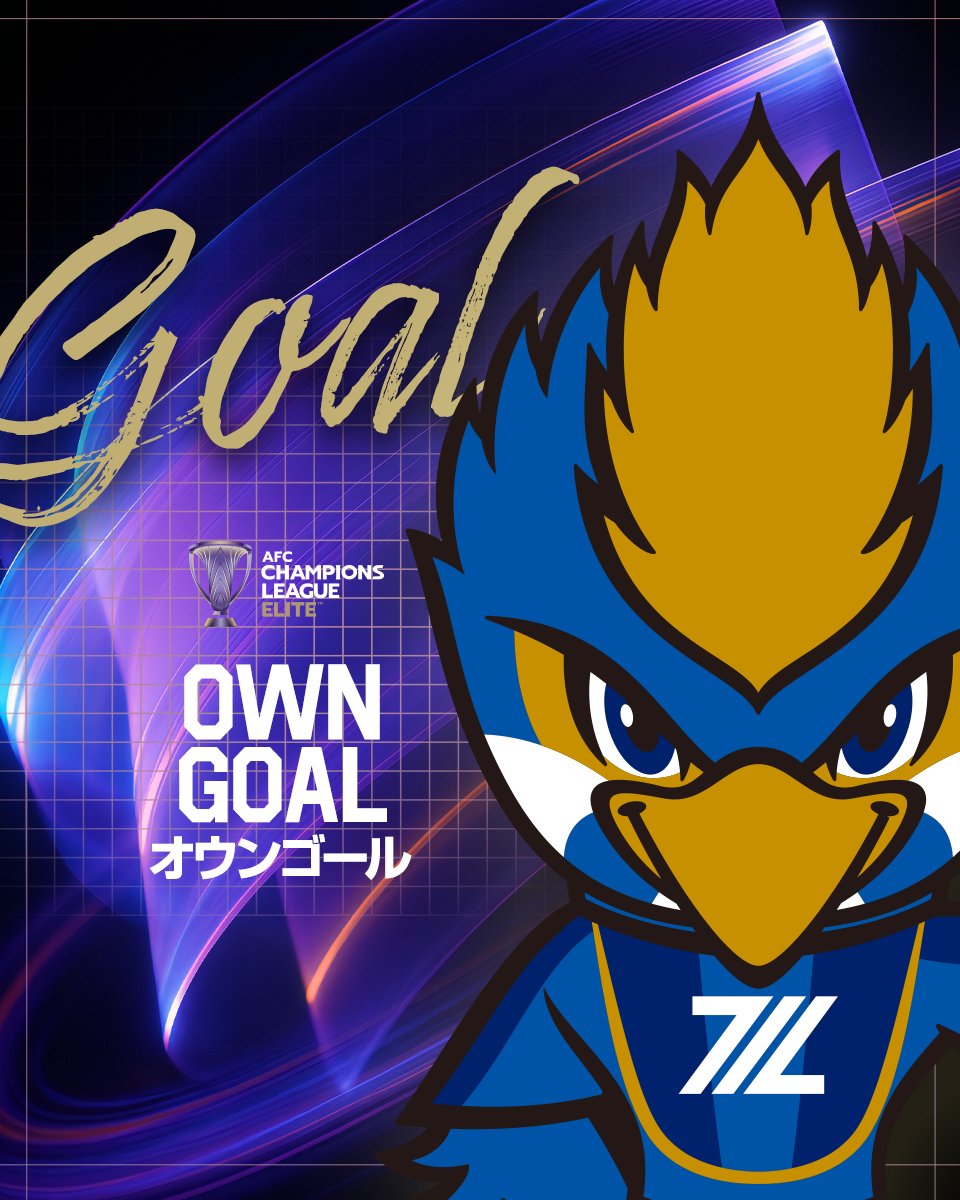 ✨✨✨✨✨✨
!!!!GOOOOOOAL!!!!
✨✨✨✨✨✨

オウンゴール

#上海海港 0-1 #FC町田ゼルビア

#DAZN でLIVE配信📱
▶︎prf.hn/click/camref:1…

#zelvia #ACLElite #町田を世界へ
