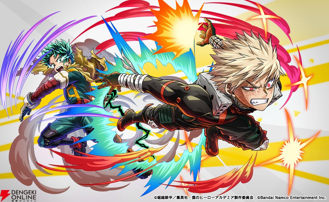 【未開封】僕のヒーローアカデミア Fight On! 爆豪勝己　緑谷出久 一番くじ 僕のヒーローアカデミア Fight On!｜一番くじ倶楽部｜BANDAI