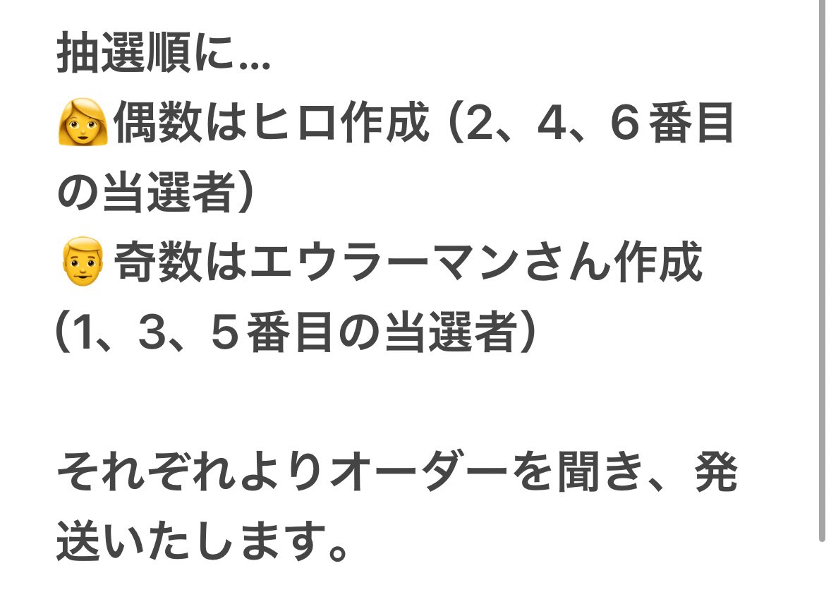 ヒロK.I.T.T tweet media