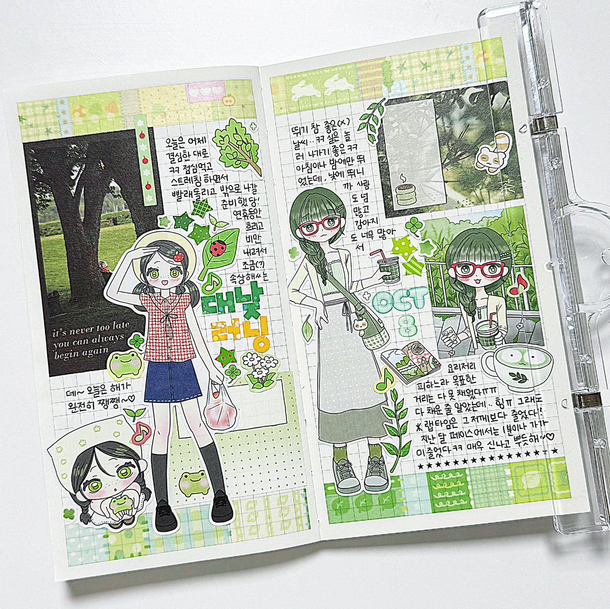 최근 제대로 찍은 다꾸 사진은 1나장,, 
1년째 일기 업로드 밀린 나 ◜◡◝ ,,