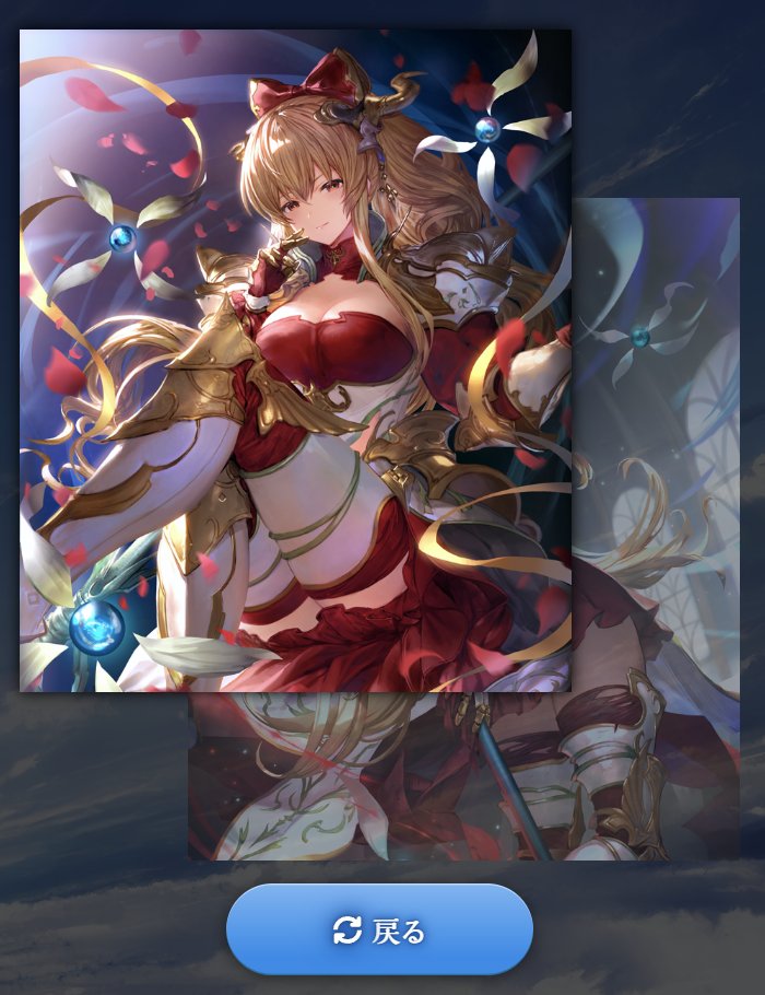 dvq_pvb's tweet image. なんかこのヴィーラAI感強すぎていやだ
