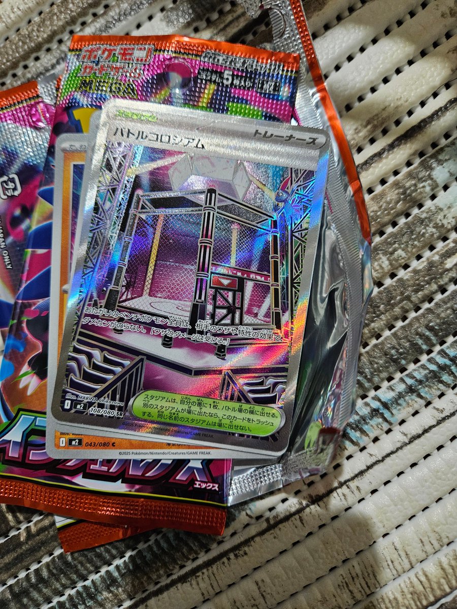 fumiページ fumi (@fumi4649731) / Posts / X