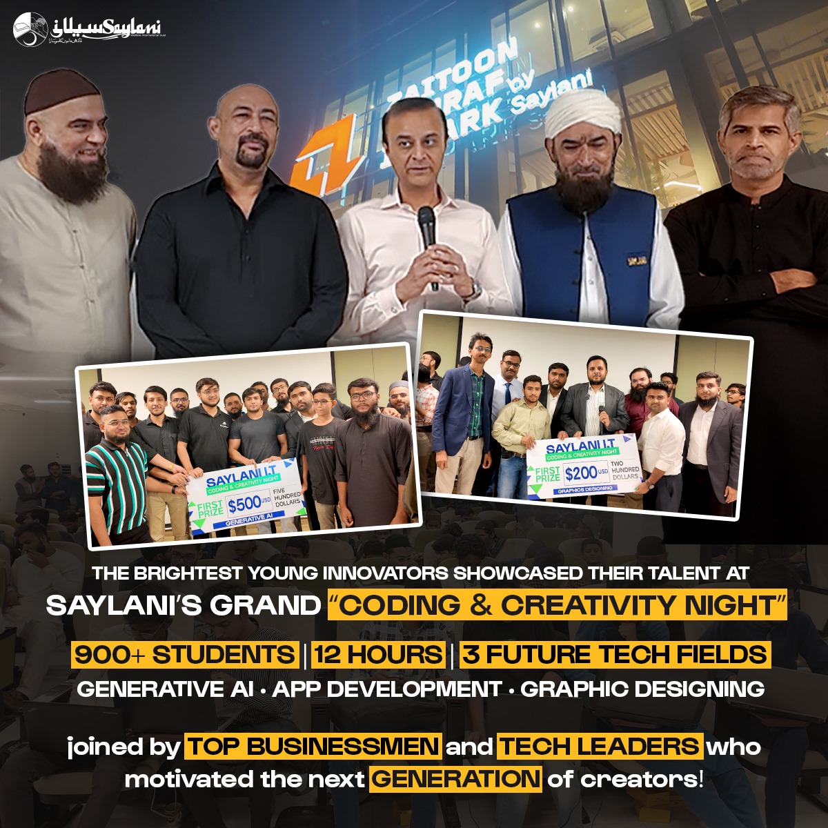 OfficialSwit's tweet image. Over 900+ students, 12 hours, and 3 future tech fields!
Joined by top businessmen and tech leaders, this event ignited the spark of a new generation of creators ready to shape Pakistan’s digital future. 🇵🇰
#CodingCreativityNight #SaylaniITPark #SaylaniWelfareTrust #SaylaniSMIT