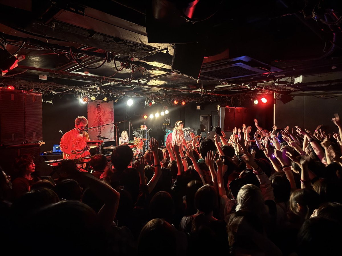 13歳の世界破滅型少女」ツアー F.A.D横浜ありがとうございました