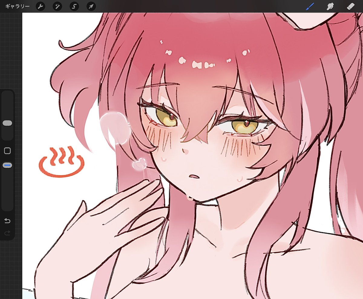 描いてるぱ