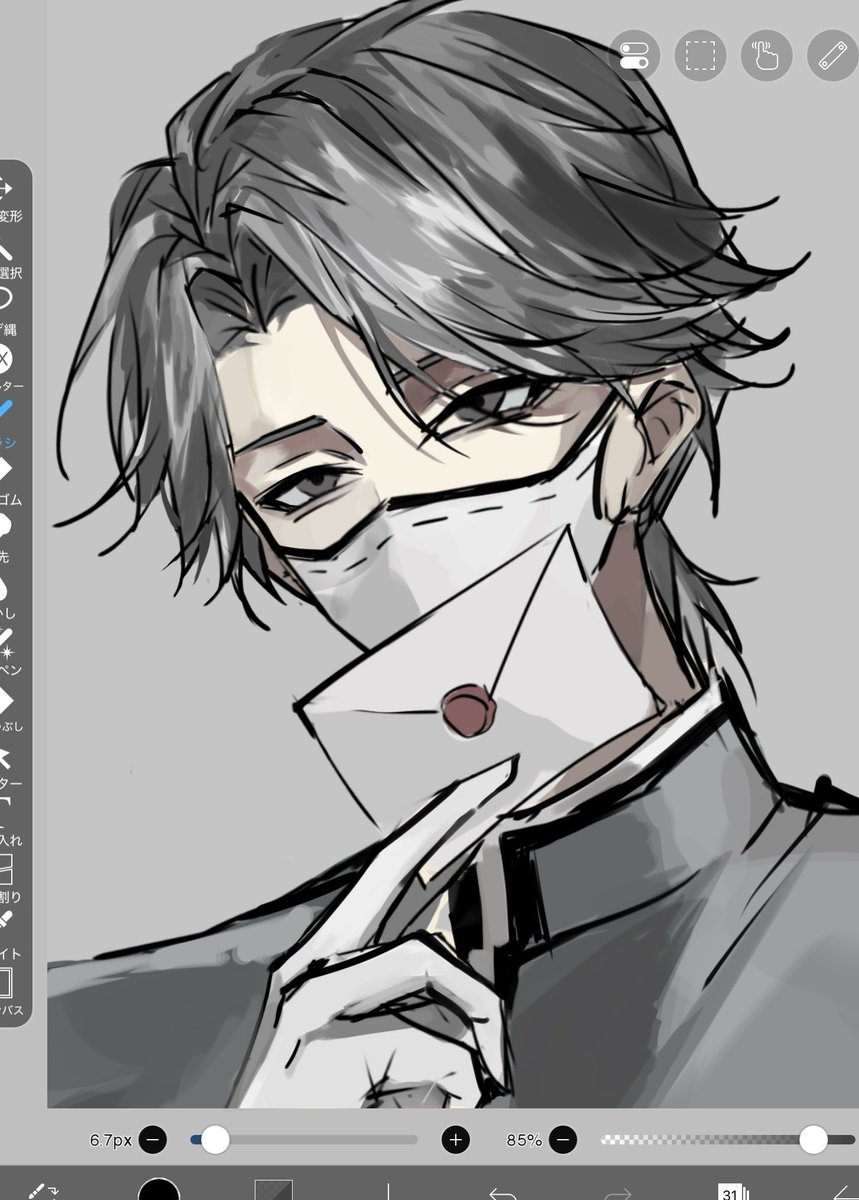 ⛄️ (@7sv6rz9w9u42197) on Twitter photo 