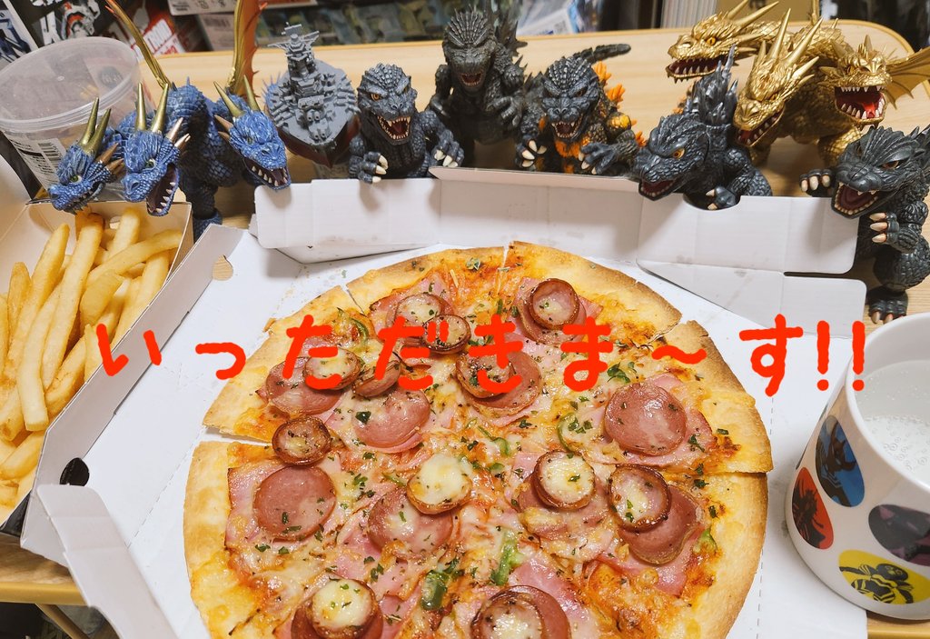 dA→3＠サイバーコネクトツー🍳 on X