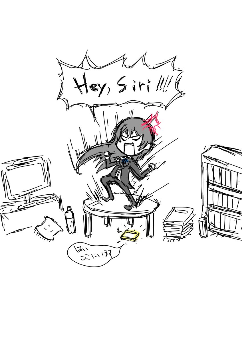 zigzag_hagata's tweet photo. やっぱり歌上手くて面白かった✨
#Adoart　#バナナサンド https://t.co/Z5g4ZneZNG