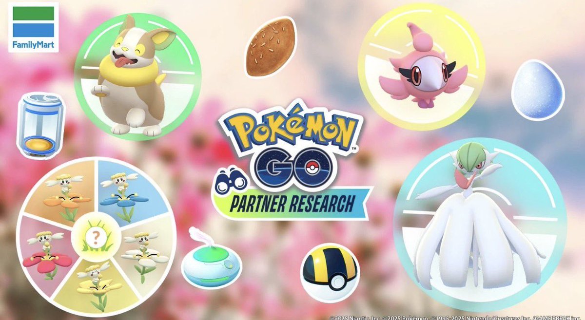 NC42885118's tweet photo. ⭐️⭐️ Pokemon GO Giveaway One Japan Family Mart Partner Research Ticket ⭐️⭐️  #PokemonGO #PokemonGOApp  #PokemonGOfriend #ポケモンGOアプリ  
#ポケモンGO #Giveaway #GiveawayAlert You must be following to retweet and be registered. Good luck 🍀🧧Winner to be announced October 31 https://t.co/QIb8pAmdoN