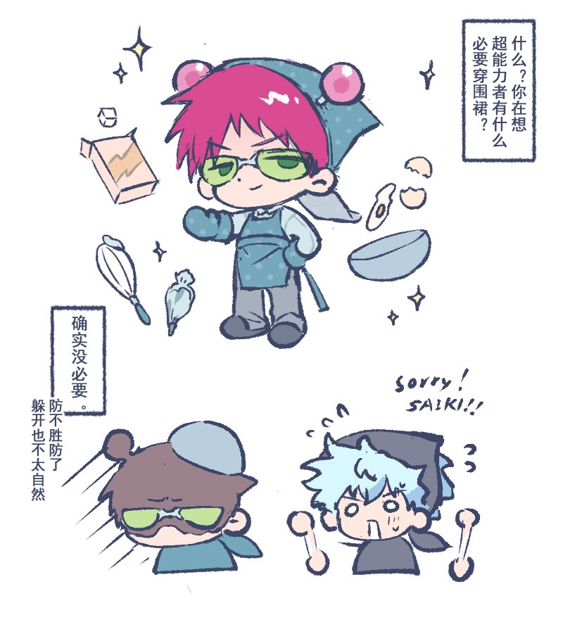 DW-Cheeseburger (@dw227383342) on Twitter photo 