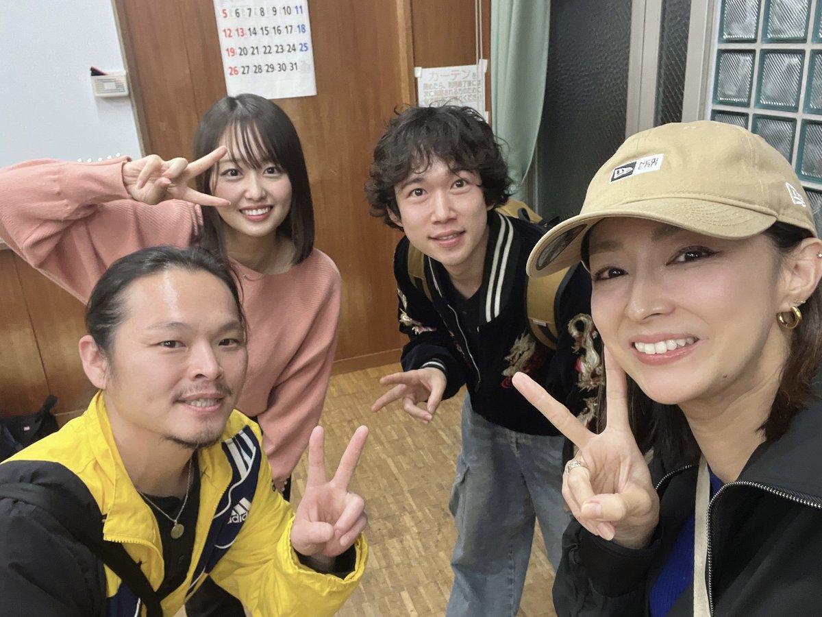 ayukupukupu's tweet image. 昨日はMuse of Soulさん #pangea の顔合わせでした✨

2016年に出演させていただいて以来約10年ぶりの再演、そして同じイヴという大切な役をやらせていただきます。

同じ作品なのに、前回とは捉え方が全然違う…！刺さる台詞もちょっと違う！
うーん時の流れと私の成長🧐（と思いたい）ww