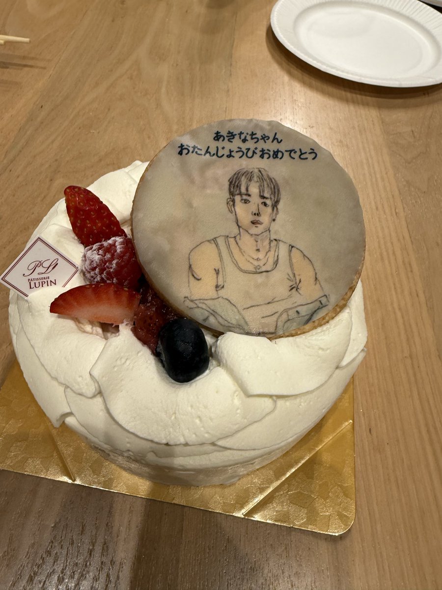 akigttpk5's tweet photo. みんなが花火や交換に勤しんでる中ひっそりとレベルアップしました⤴️
仲良しのママ友からのケーキを是非みんなに見て頂きたくて共有します。 https://t.co/kQKBXoMsII