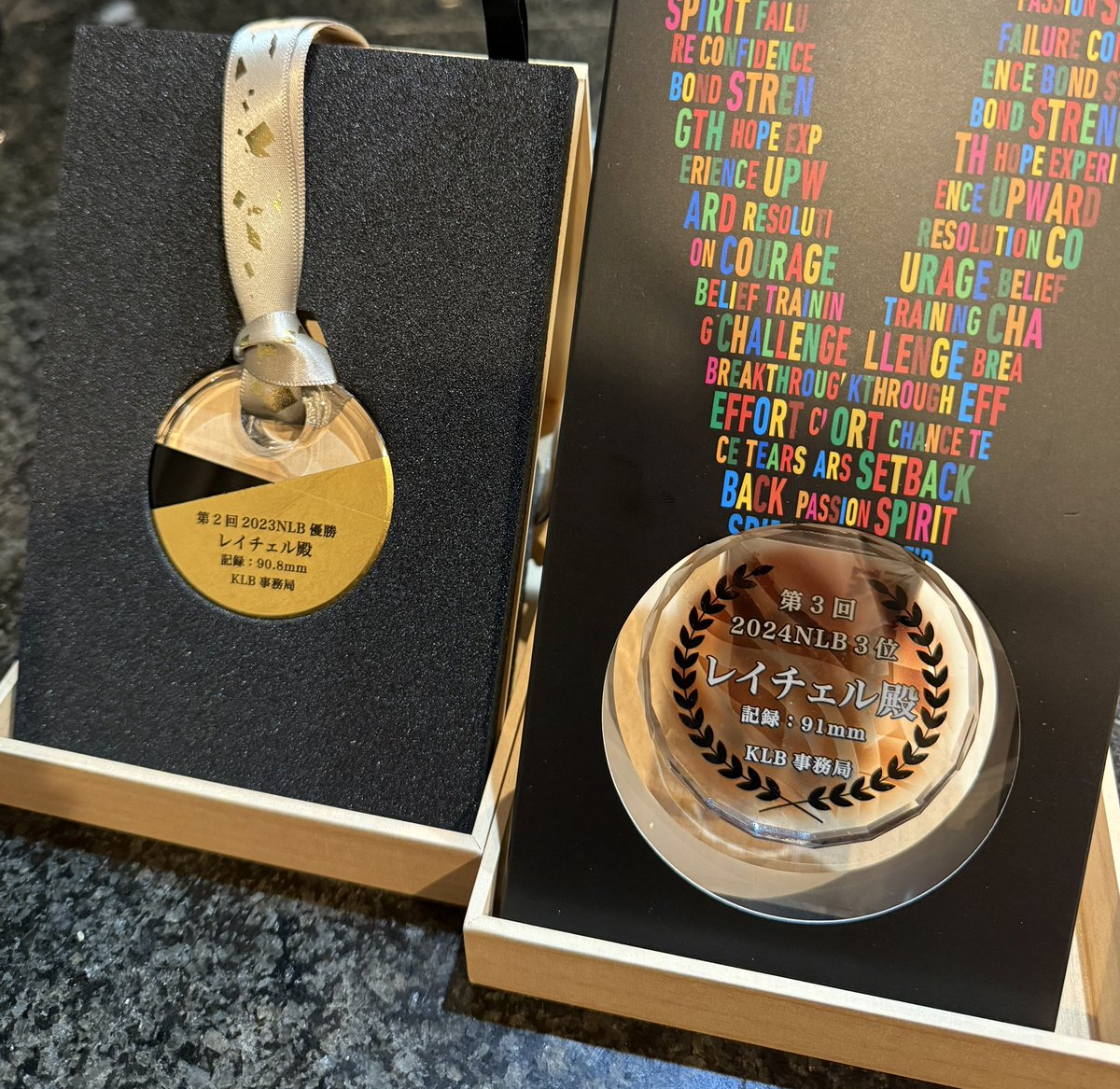 レイチェルページ レイチェル on X