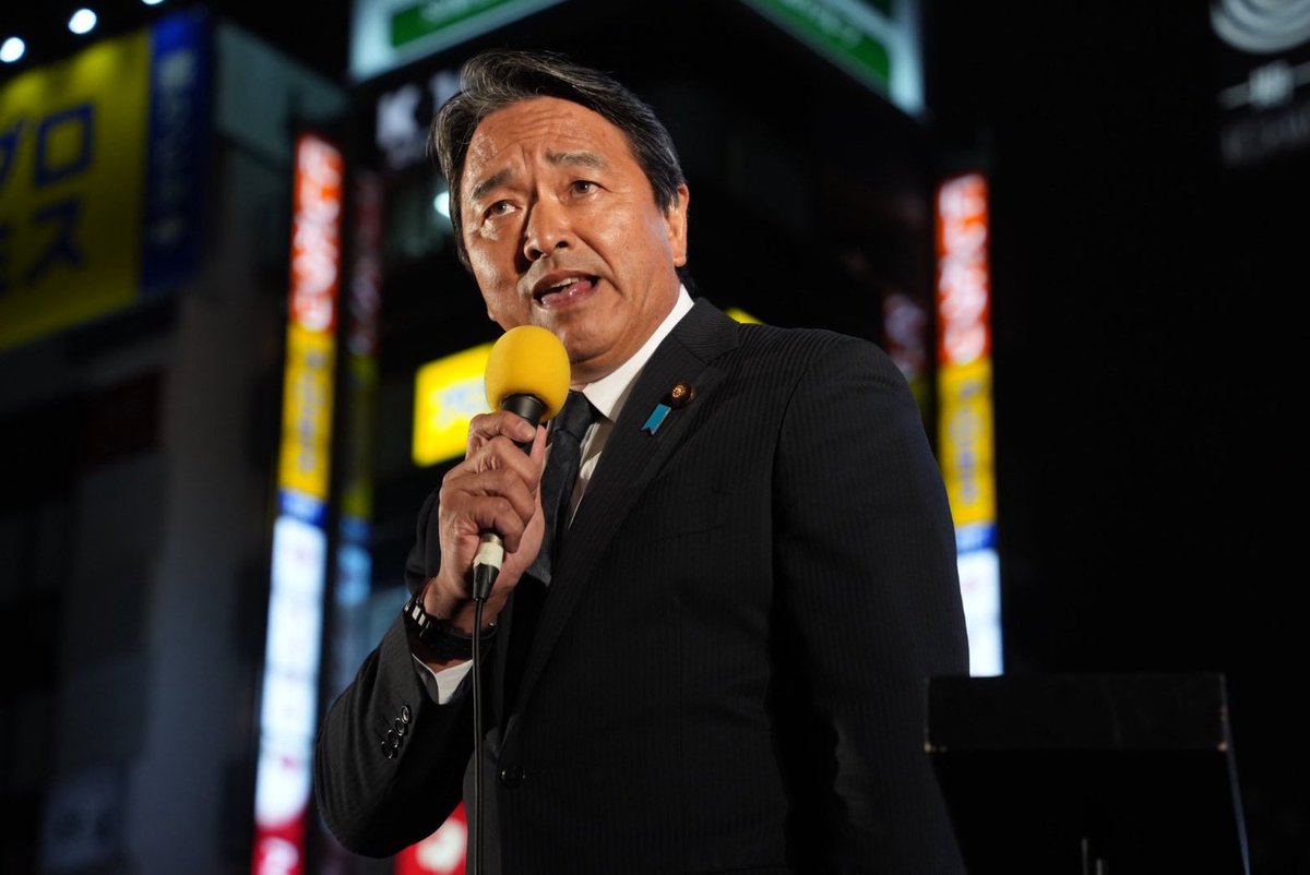 ishiguronerima's tweet photo. 臨時国会開会に合わせた新橋街宣が終了しました。#国民民主党　#練馬区議会議員 https://t.co/pWmzM7wu3F