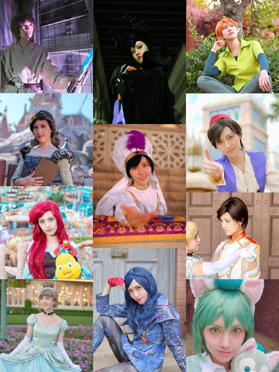 sayamic_style's tweet image. twstのお友達が欲しくて🏷️失礼します🙇‍♀️
子ありなのでゆる募です😊

今年出来なかったので来年のDハロこそはtwst仮装したいと思っています！もちろんその他Disney好きな方や気になってくださった方、RT or ♡でお迎え行きます🥹💕
#twstレイヤーさんと繋がりたい 
#コスプレイヤーさんと繋がりたい