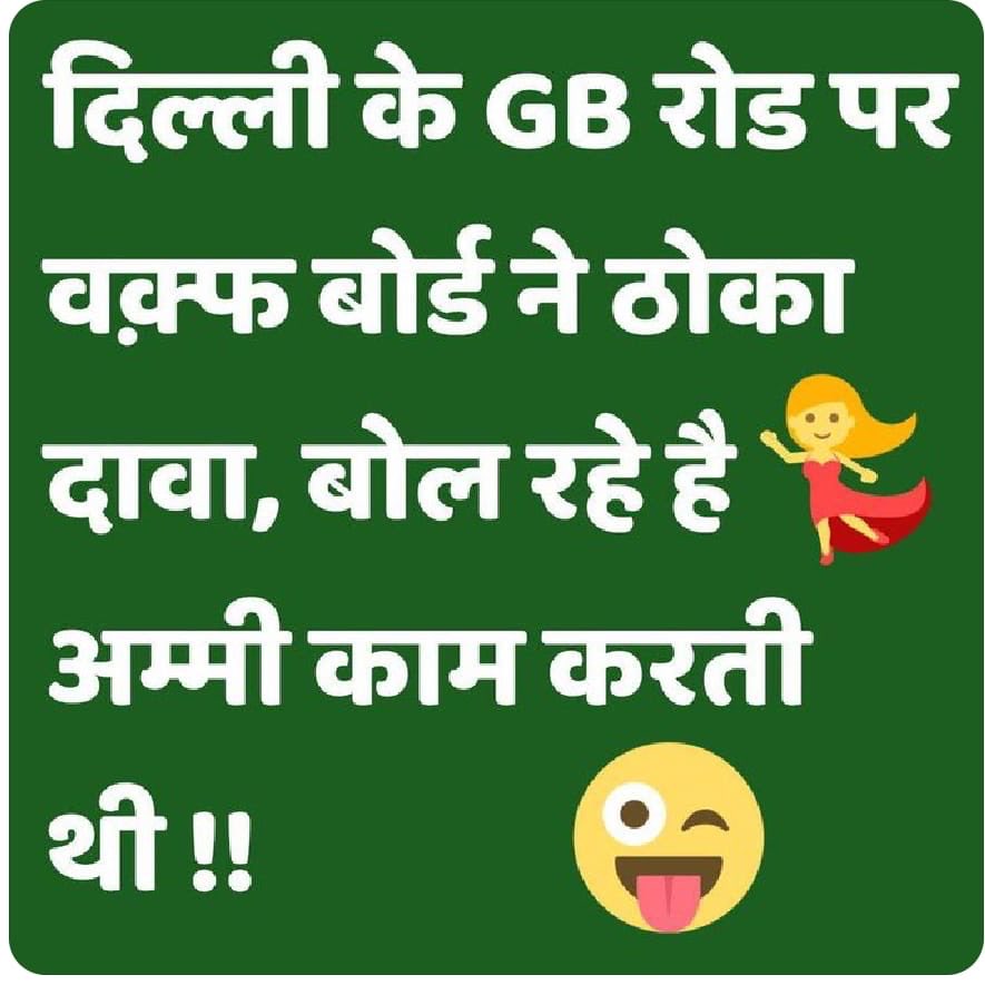 ‼️Promotion Alert ‼️

Follow 👉 <a href="/HinduTriNetra/">The Hindu TriNetra</a> 

List - 1
<a href="/lindamadison_/">Linda Madison</a> 
<a href="/DrEmiliya/">Emiliya</a> 
<a href="/RadioHindustani/">Radio Hindustan</a> 
<a href="/FarzeenBegum/">Farzeen Begum</a> 
<a href="/dhanpat1806/">Dhanpat 🇮🇳</a> 
<a href="/Deepakk90182850/">DEEPAK AGRAWAL 🚩 राष्ट्रवादी, (मोदी का परिवार)</a> 
<a href="/krishna_vibes94/">꧁☬सागर☬꧂ • राष्ट्र पहले 🇮🇳</a> 
<a href="/bajpai_maharaj/">🇸 🇭 🇺 🇧 🇭 🇦 🇲 🇧 🇦 🇯 🇵 🇦 🇮 👑🧡💛👑</a> 
<a href="/c_arun24/">🚩हिंदु 🚩</a> 
<a href="/AshokNayyar10/">Ashok Nayyar</a> 
<a href="/AnilAgarw77836/">Anil Agarwal🇨🇮saffron..love our PM💌</a> 
<a href="/TrendTalksByP/">Priyanka Singh I Trending news I Motivation</a> 
<a href="/itsmittalHim/">Himanshu Mittal 🇮🇳</a> 

RT Must