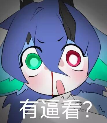 不会画画的07 tweet media