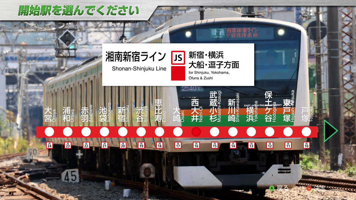 j i L【じる】 on X