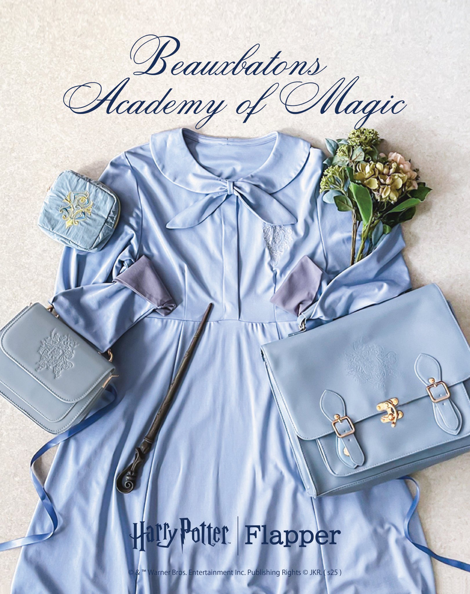 ルシウス　マルフォイ flapper大阪限定缶バッジ　4個セット フィルムアート缶バッチミラー ルシウス・マルフォイ | ハリー