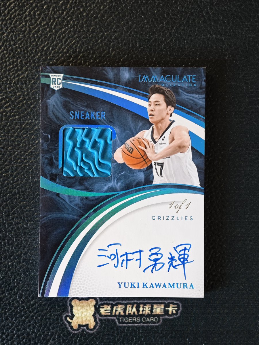 TAKAです Bonhams Cars : Property of a deceased's estate, 1989