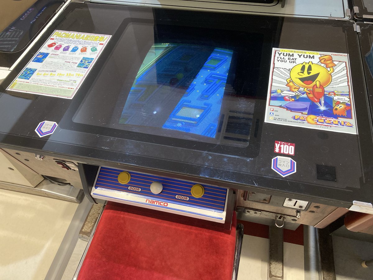 全日本テーブル筐体愛好会／AJCCF (@hizuyaso) / Posts / X