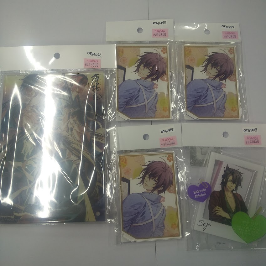 K-BOOKS乙女館 on X