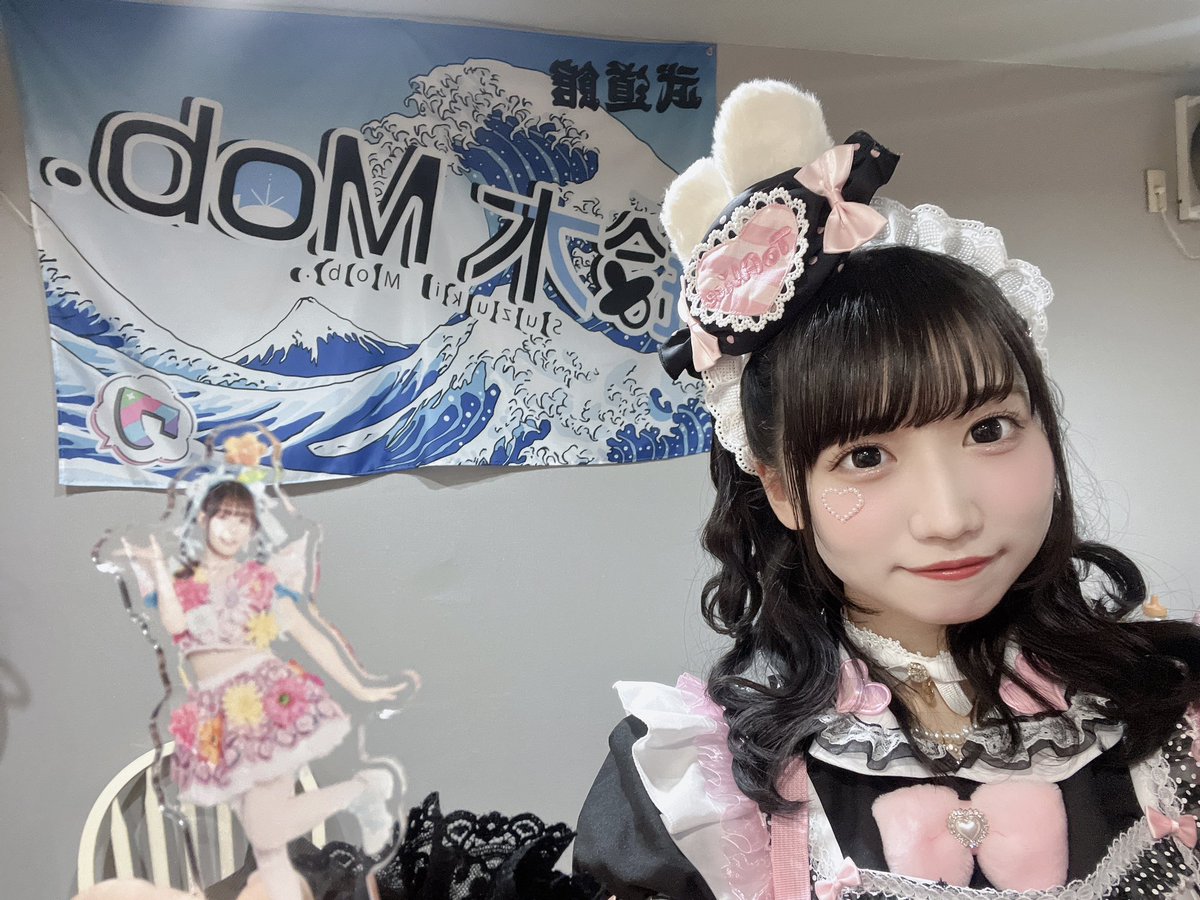 ゆうちゃん様 リクエスト 2点 B703042600S C706191000S SLY | COLLAR ZIP CROP 2P トップス (ニット ) |SHEL'TTER WEBSTORE