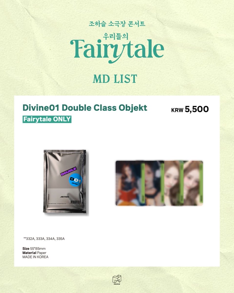 jayugii's tweet photo. artms haseul go

fairytale konser objekti
1 paket objekt + 1 pola 162 tl
fee eklenecek
ödeme cuma

@loonasatis @loonaorbitr https://t.co/OvQ0fXeRh3