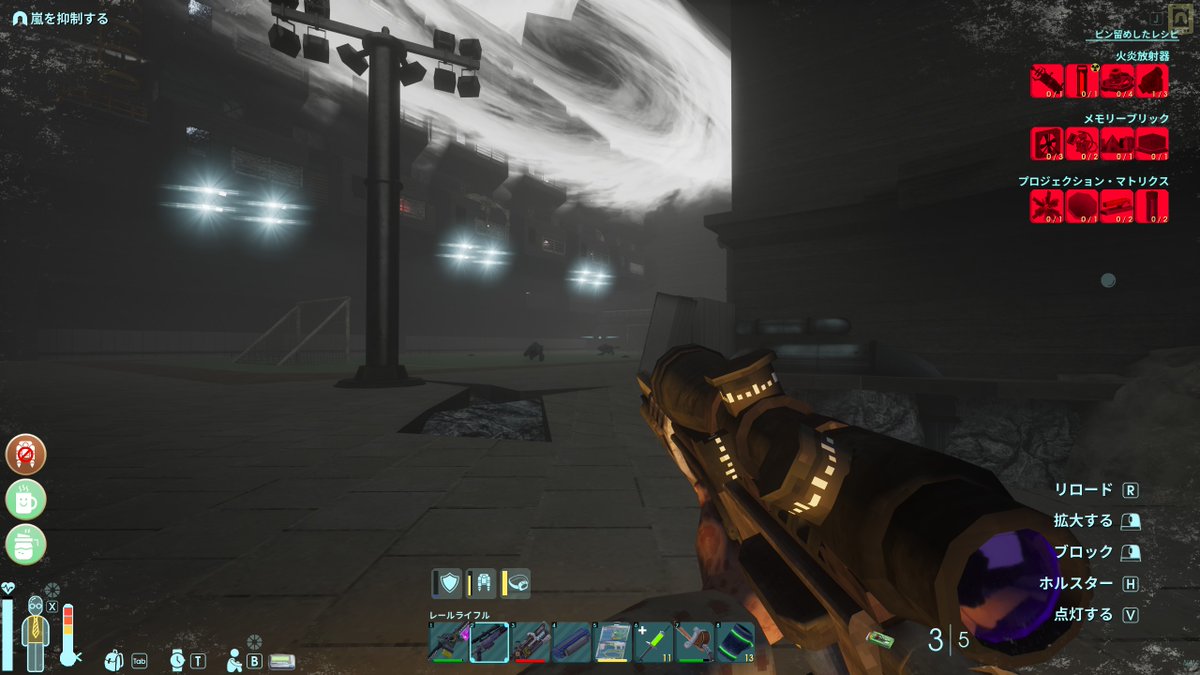 nk_BFG's tweet image. このゲーム、レベルデザイン（本来の意味であるマップ構造やオブジェクト配置等のステージ設計の方）（早口）が素晴らしすぎて再開する度にたまげる
ほぼ全てのエリアが初期エリアをハブとして成り立ってる　 #abioticfactor