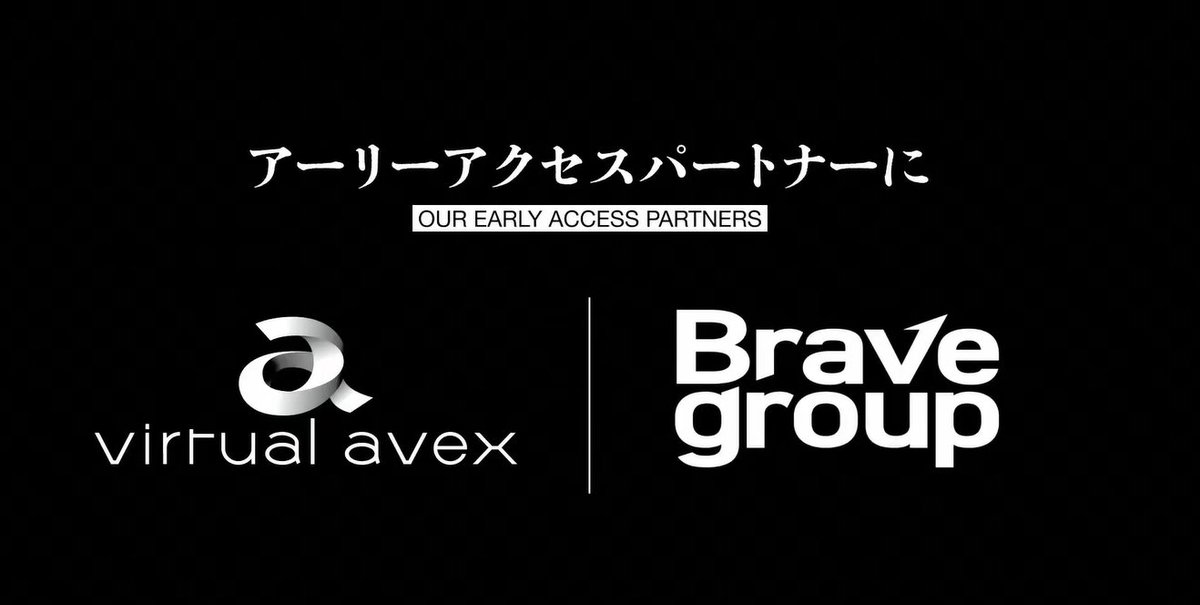 vTubeXR enables real-time immersive interactions between VTubers and fans, using Mawari’s cloud-based 3D streaming. Developed in partnership with Japan’s leading agencies: Brave Group and Virtual Avex, a major digital entertainment company in Japan. #vTubeXR
